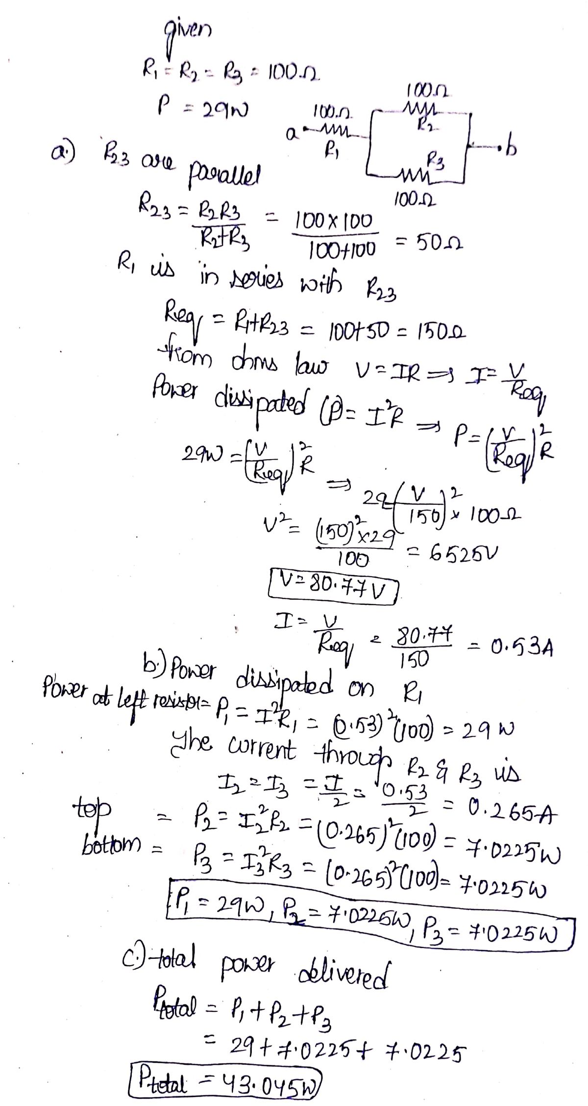 Physics homework question answer, step 1, image 1